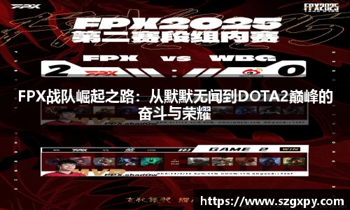 星空xk体育