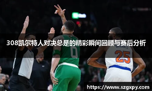 xk星空体育