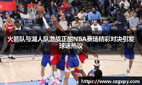 xk星空体育