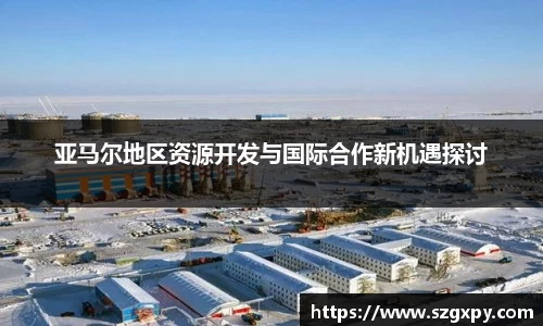 xk星空体育