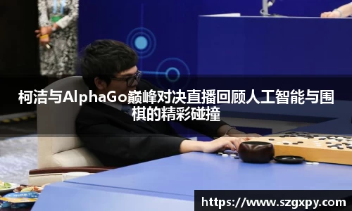 xk星空体育