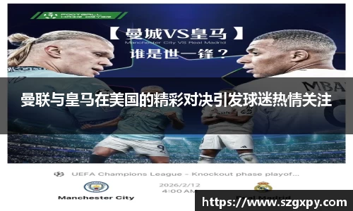 星空xk官网