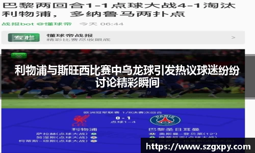 xk星空体育