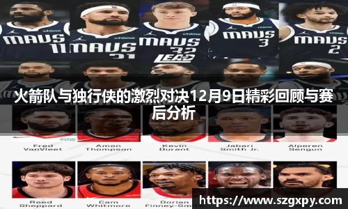 xk星空体育