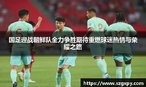 星空xk体育