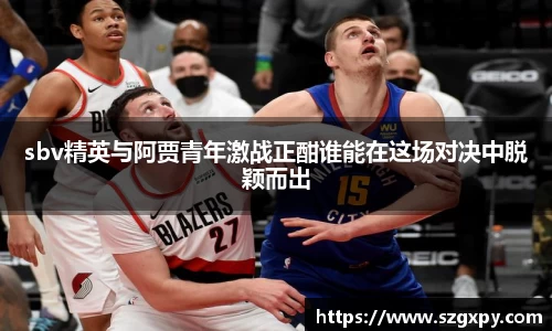 xk星空体育