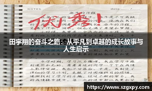 xk星空体育