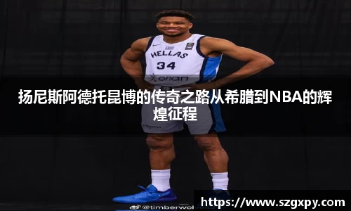 星空xk官网